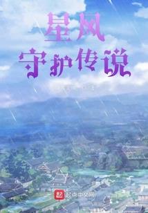 别怕我能加点