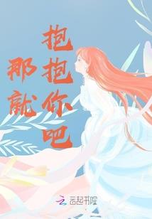多次元聊天