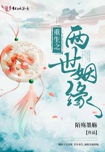 锻逗画师