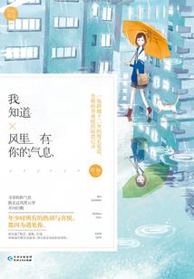 冥王的霸道小娇妻