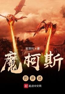 王俊凯和那个女孩