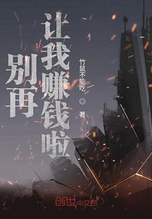 林小七