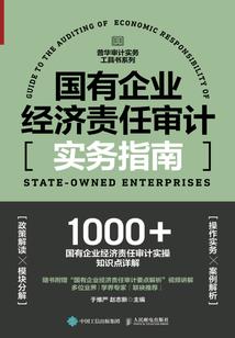 天老地荒