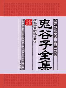 学姐，请多指教