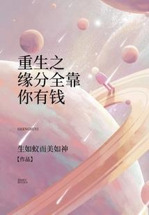 花昭