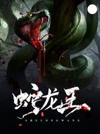 忘心无川