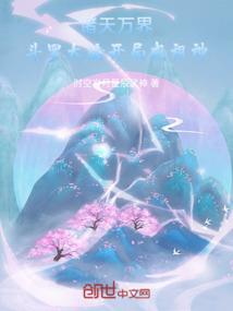 傲娇帝少，宠入骨