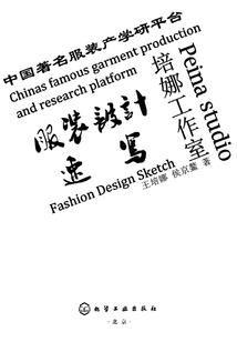 甜妻可口：恶魔老公咬一口