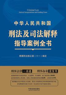 重生魂帝