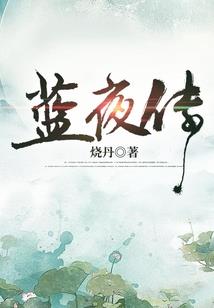 狩猎山水之间