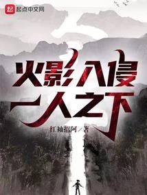 洪荒幕后大佬