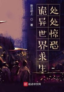 低头青梅嗅
