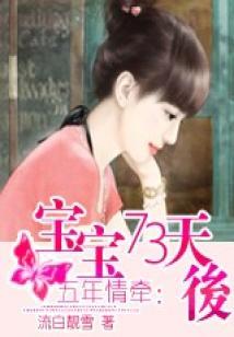 阻杀