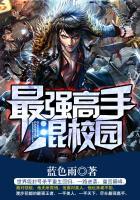 闲杂爱情靠边站