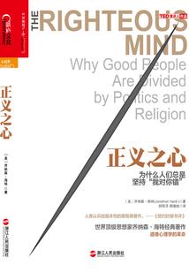 悲澜校内之绚恋