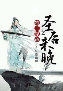 傲视天下：神尊，再战！