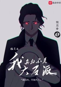 待明日而绽放之花