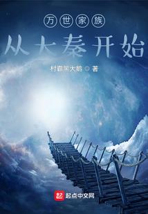 苍穹冥狱