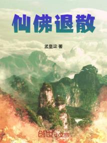 小农女爆改剧情后，被全京团宠