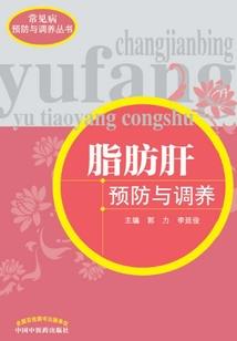 混元异仙