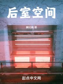 我可以让时间倒流吗