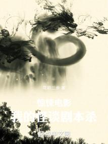 神王云天