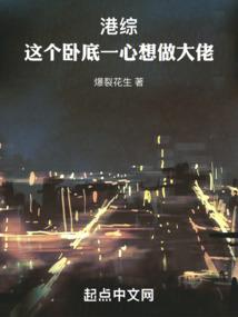 tfboys之绿色的青春