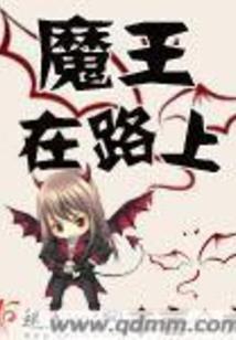 如果你也曾知道