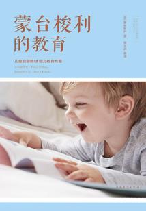 我的小哀