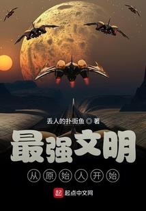 佛系少女婚恋记