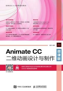 吾将上下而求你
