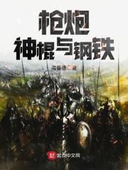 灵气复苏：让岩元素再次伟大！