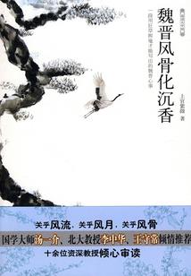 末世高氧之我是守护者