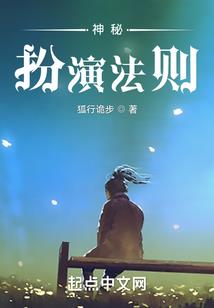 重生之香港峥嵘岁月