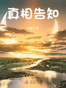 何日入君心