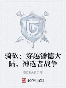 我的系统叫小宝