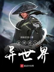 男高霸王花