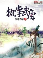 不怕爱错只怕没爱过