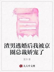 剑与魔法之传奇人生