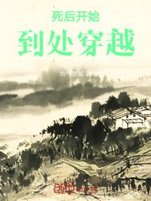 精灵姬的剑舞