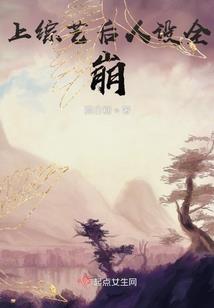 那年一起混的兄弟