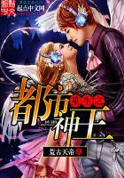 无限吹神