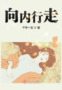 梦上世界