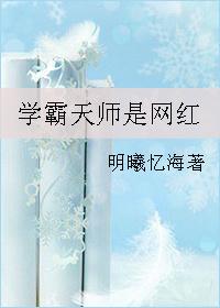 血阁