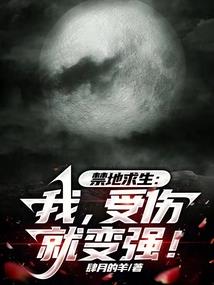 夜凌天