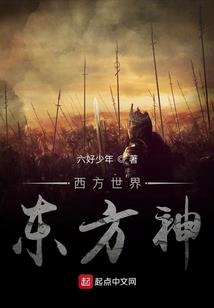 吾之名宇智波斑