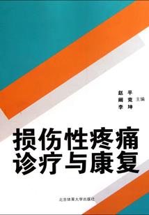 王的逆天小狂妃