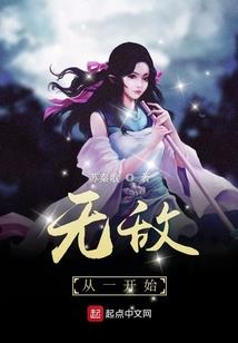 兽荒