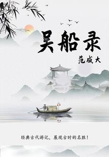 冷帝穿越：呆萌傲娇小狂妃