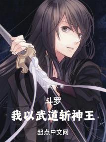 剑缘情